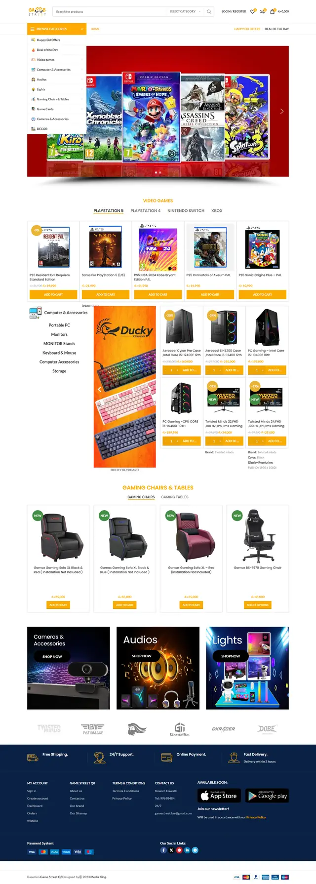 Game Street Kuwait — Gaming E-Commerce